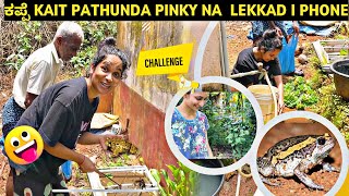 Kappe kait pathunda pinky na lekkad i phone 😍 | challenge video | Dolly vlogger