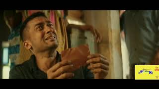 Suriya emotion scene