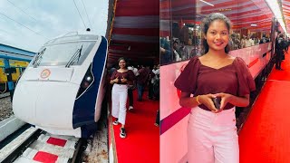 Odisha 2nd Vande Bharat Express Puri-Rourkela 🚄 || Inaugural Journey || Odia Vlog ||