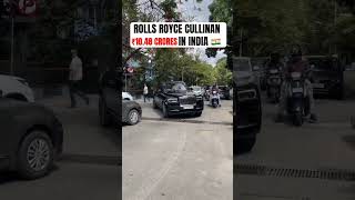 Rolls_Royce_Cullinan_in_India_BANGALORE #shorts_ #viral #supercars