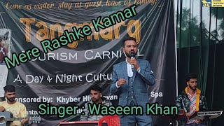 Mere_Rashke_Kamar  Singer_Waseem_Khan