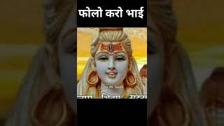 Savan special Savan Somwar Bhajan Bholenath bhajan Savan Somwar Bholenath status Savan Somwar status