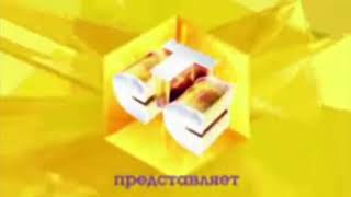 Заставка "СТС Представляет" (2012) (Тусклый фон и музыка)