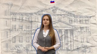 К 300-летию прокуратуры.  Детский вопрос