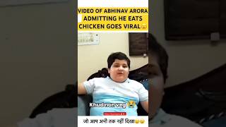 Abhinav Arora Reality 💀|| #roast #shortsviral #shorts