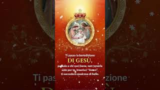 Ti passo la benedizione di Gesù, #gesù #perte #lourdes_tv