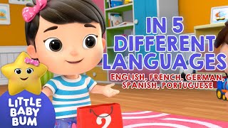 What's in the Bag? 🎶 Multilingual Nursery Rhymes and Kids Songs | Little Baby Bum