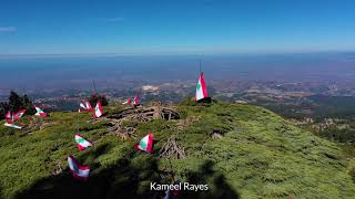 Lebanon 🇱🇧 - Aerial footage | Landscape | soft music | travel