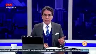 محمد ناصر يبارك ويمدح السيسي