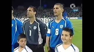 Maya Bouskilla (ISRAEL National Anthem Hatikvah/Ramat Gan Stadium 2005) מאיה בוסקילה (התקווה )