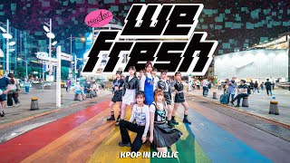 [KPOP IN PUBLIC CHALLENGE ] Kep1er 케플러 'We Fresh' Dance Cover by BOMMiE from Taiwan