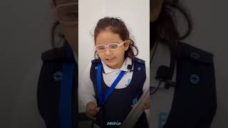 القائدة الصغيرة " سمو " 👧🏻🫡