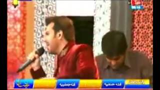 Ali Haider  "Main Haideri Deewana Feat  Taji Brothers & Party QAWALI "