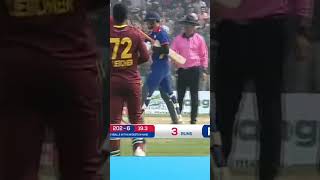 Nepal vs West Indies || last over Winning moments ||