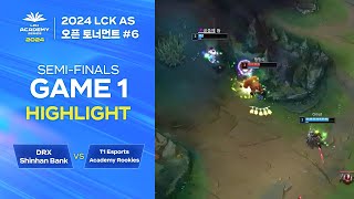 #6 T1 Esports Academy Rookies vs DRX Shinhan Bank | 09.01. 4강 GAME 1 H/L | 2024 LCK AS 오픈 토너먼트