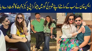 Ayman Khan proved her pure love by sitting on her husband's lap