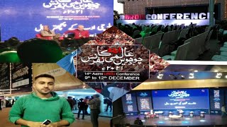 urdu confernce karachi/arts council/vlog