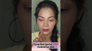 Lipstick 💜+❤️ Combination Hack #viral #shorts #short #shortsvideo #lipstickhack #viralhack #ytshorts