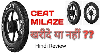 CEAT Milaze // ceat best selling tyre ever// ceat 2022 tyre review