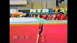 AA 1987 Moscow News   Elena Gurova URS VT1