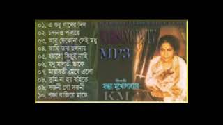 BENGALI SONG