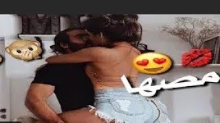 احلى مقاطع حب قصيره 😘💞 اروع اغنية رومانسية فيديوهات حالات واتس اب حب 2019