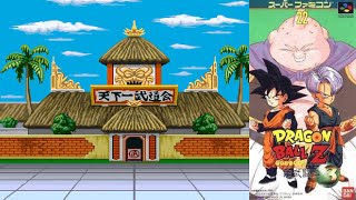 Dragon Ball Z Super Butoden 3 (SNES/SFC) - Longplay - snes9x Emulator