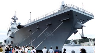 海上自衛隊（JMSDF） オータムフェスタ　舞鶴地方隊（北吸係留所）2023.9.2