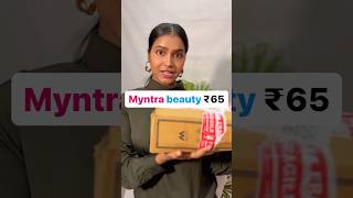 Beauty product starting at ₹65 😳😨 #ytshortsindia #shorts #trendingshorts #myntrahaul