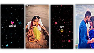 Mon Jake Khoje 🤩 Bengali Romantic Song Status Video Editing Alight Motion 🥰 XML File Edit