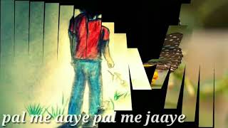 Zindagi se jung Jeet lenge hum whatsapp status video || sad video status ||