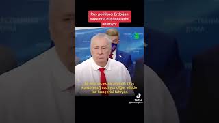 Rus Politikacı Erdoğan Hakkında Konuşuyor 🥶😱😱 #short #shorts