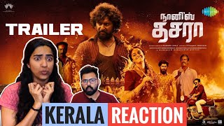 Dasara Trailer REACTION | Nani | Keerthy Suresh | Santhosh Narayanan | Srikanth Odela | SLV Cinemas