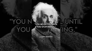 3 Inspiring Albert Einstein Quotes That Will Change Your Life