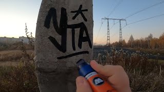 Нарезка тегов за 2022 год, оставшихся на камере #graffiti #граффити #tagging #теггинг