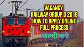 How to apply on railway recruitment Group D 2018