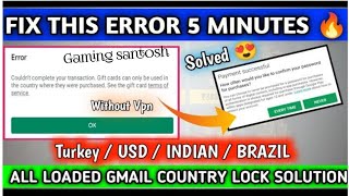 100% Work Problem Sovle New Tricks  Transaction Error Problem Solve Loaded Gmail💝