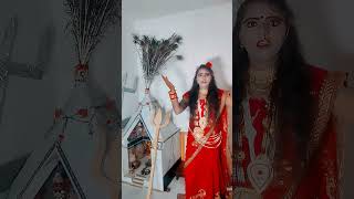 Durga man Vandana Durga man ki Aarti#trending  bhajan#funny ##comedy #trandingsongs #hitsong