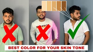 Best colors for your skin tone | Men’s Fashion Malayalam