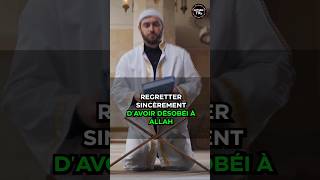 LE REPENTIR : AT TAWBAH #aymantr #sagesse #rappels_islam #lerepentir