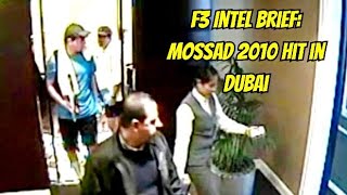 Pattern of Life: Mossad 2010 hit in Dubai