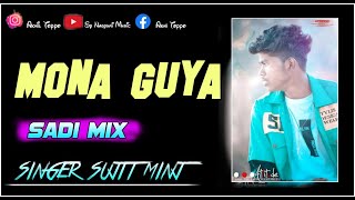 Jabse Tumhe Dekha Hu Re || Singer Sujit Minz || New Nagpuri Dj Song 2021