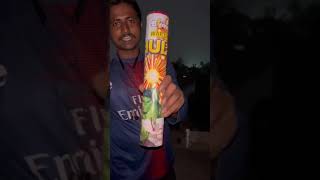 Unique sky short under 500||#skyshot #skywars #firecracker #crakers #experiment #diwalifirework