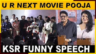 UR Next Movie pooja . 💖🎉 | KS Ravikumar Funny Speech😂 | UR NEXT Movie Pooja | Rachitha