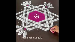 Easy & Beautiful double stroke rangoli #kolangal #kolamdesigns #kolam #muggulu #traditionalmuggulu