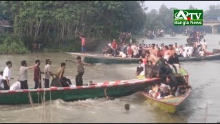 কালিহাতীতে বিজয়া দশমীর আনন্দে নৌকায় সংঘর্ষ: এক শি"শু|র ম"র্মা"ন্তিক মৃ"ত্যু | ATV