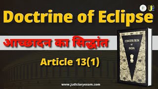 doctrine of eclipse|आच्छादन का सिद्धांत  indian constitution