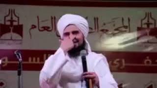 رسالة حزينة من الحبيب علي الجفري حفظه الله إلى رسول الله صلى الله عليه وسلم