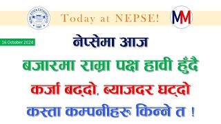 Today at NEPSE 17 October 2024