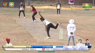 S.S.GANE vs C.S.ANGAON-SACHIN XI BHINAR KHASDAR CHASHAK 2020